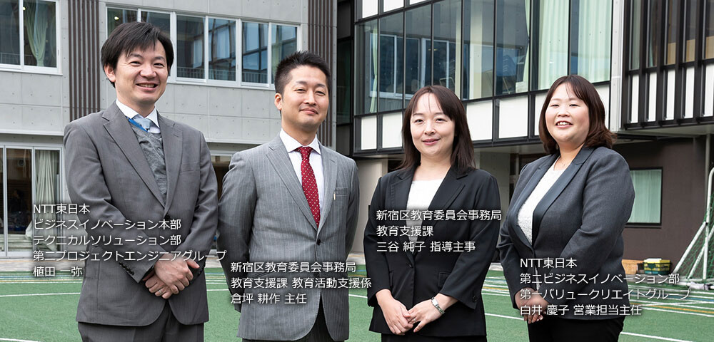 イメージ：「新しい時代を生き抜く資質・能力」を 育てるためのICT環境づくり