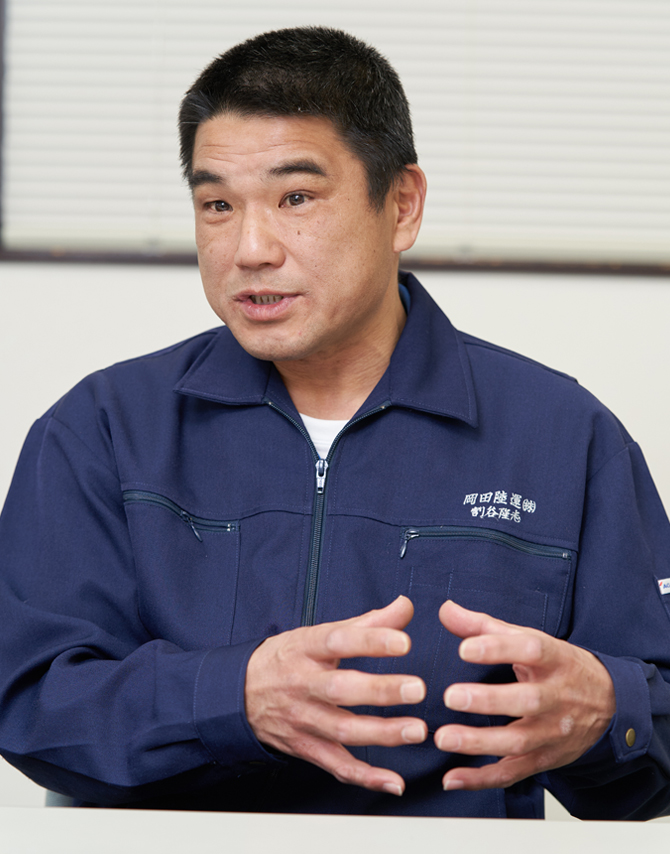 イメージ：割谷 隆志 氏