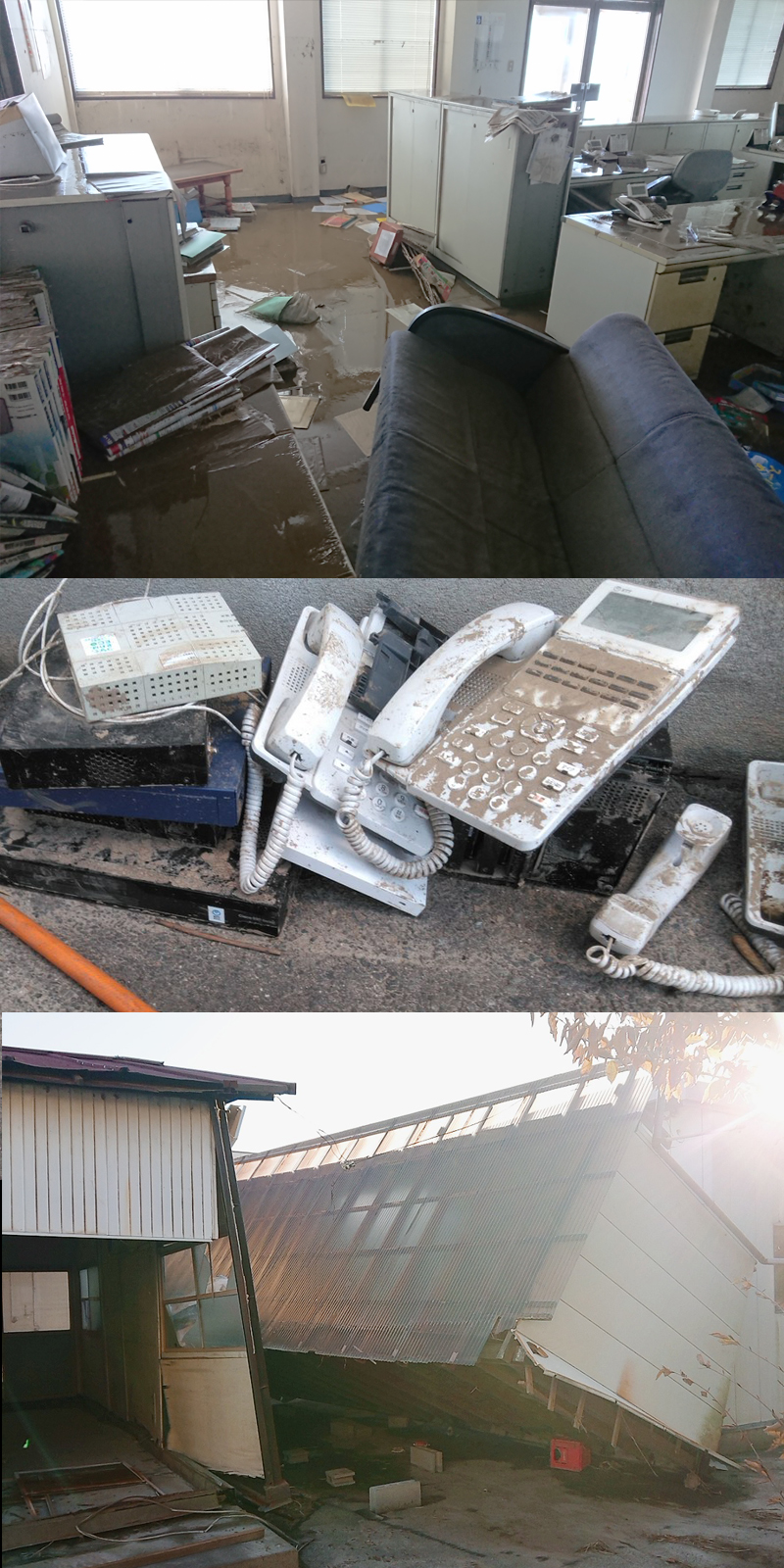 イメージ：一転して、台風第19号による水害で社屋が浸水！ 機能停止となった本社を救え！