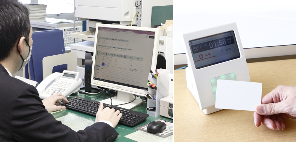 イメージ：北海道雄武町