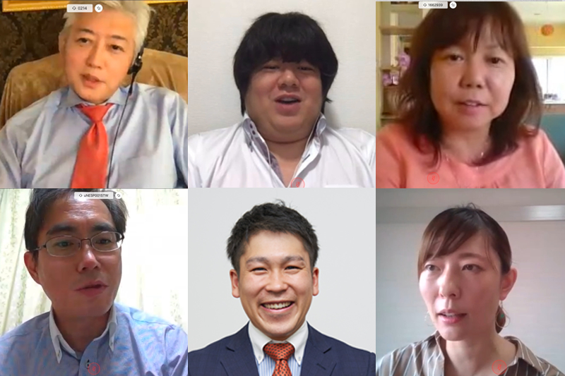 イメージ：Web会議ツールを使ってリモートで実施