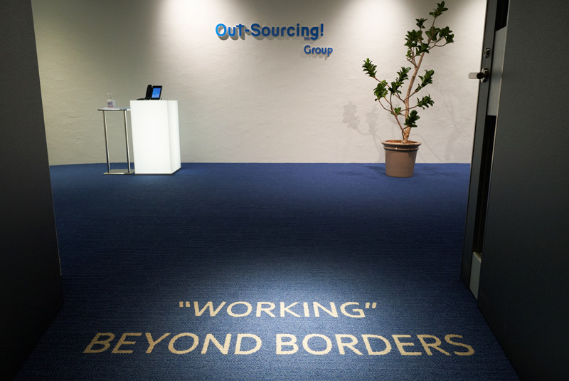 イメージ：テレワーク環境の整備で BCP（事業継続計画）対策や雇用拡大を促進