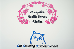 イメージ：クラウド型VDIでセキュアなテレワーク環境を整備 働きやすさと事業拡大の推進がコロナ禍でも効果を発揮！