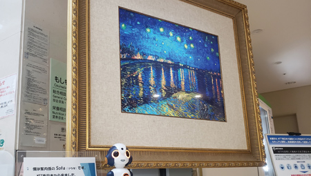 イメージ：医療施設