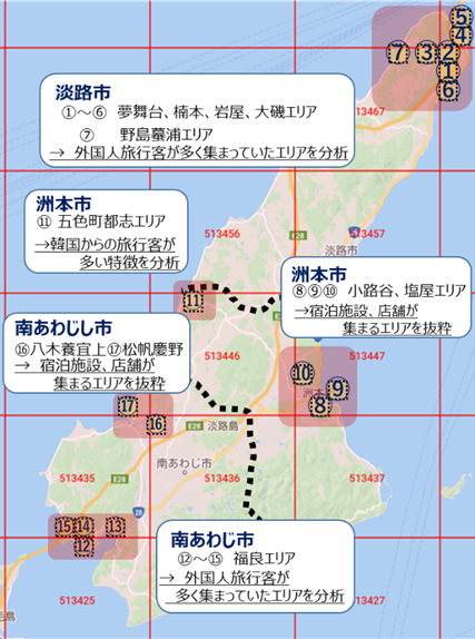イメージ：淡路島全体の訪日外国人旅行客数について-03