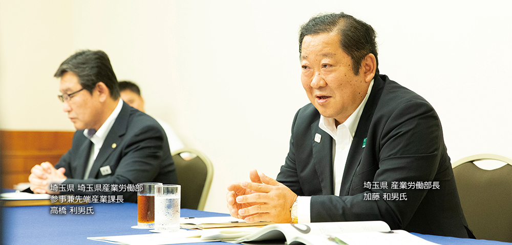 イメージ：埼玉県