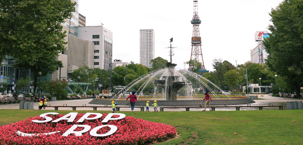 イメージ：札幌市