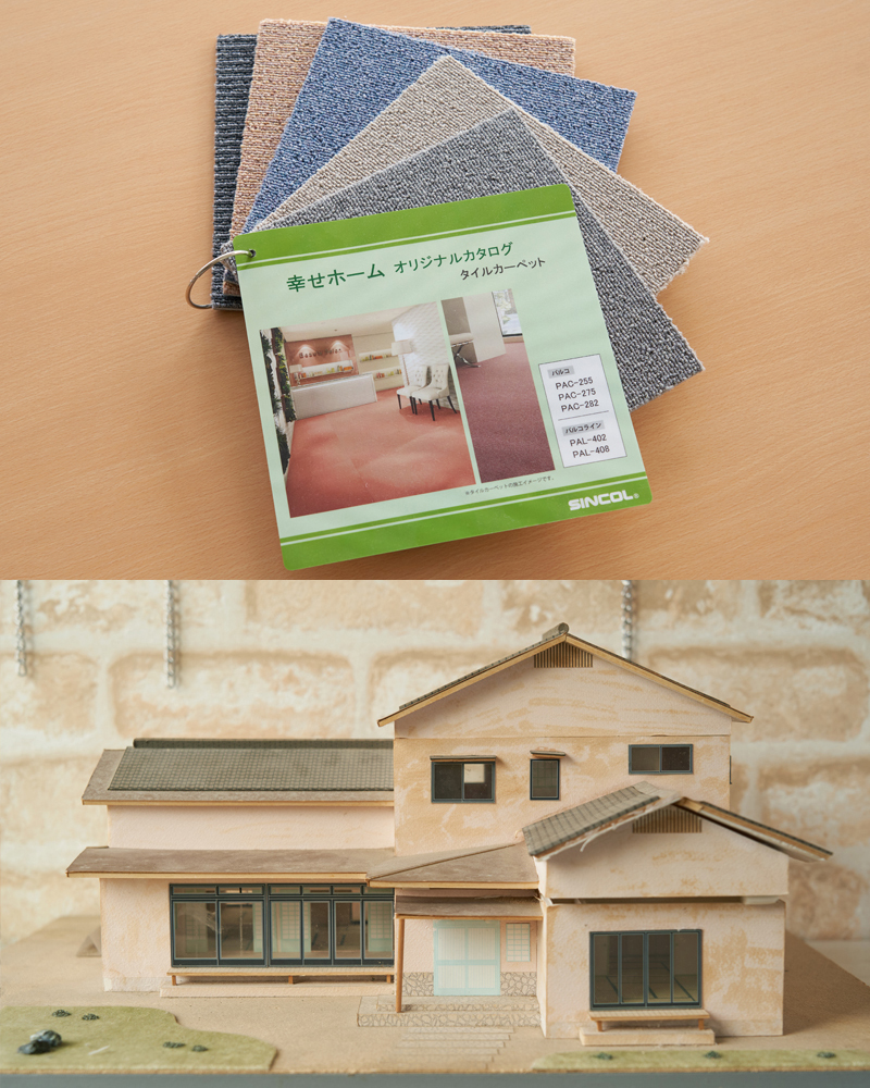 イメージ：幸せホーム様の中古物件を再生させる卓越したリフォーム技術は新潟県内で定評がある