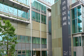 イメージ：GIGAスクール構想に先駆けた「渋谷区モデル」 学習および校務支援システム刷新で学校のICT化を加速