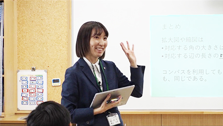 イメージ：「調べる授業は楽しい」、ICT活用で主体的な学びが広がる-02