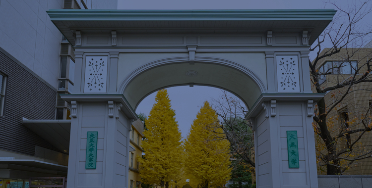 イメージ：業務時間3割減へ！学務システム更改を1年前倒しで達成 コンサルティングから構築までワンストップの伴走が奏功