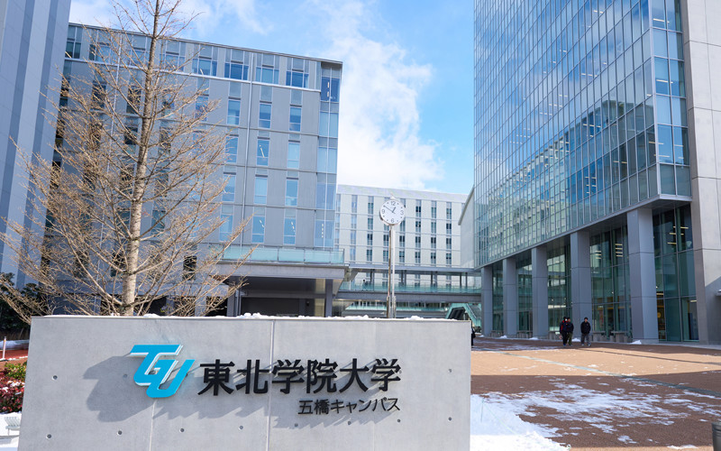 イメージ：校門や塀がなく開かれた「五橋キャンパス」