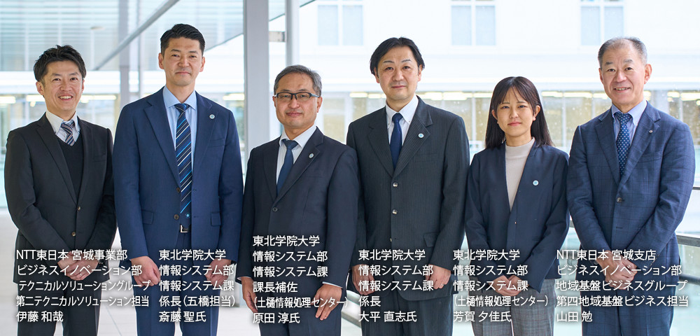 イメージ：東北学院大学