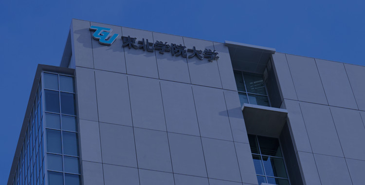 イメージ：新キャンパスと既設キャンパスの通信環境を同時並行で構築！ 長期視点でコストメリットがある機器選定による更改の費用と手間を削減