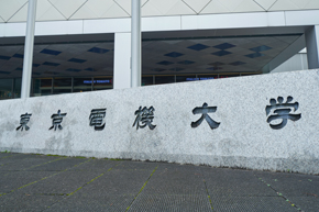 イメージ：時代を先取りした中長期情報インフラ整備計画が奏功 日本初のZoom全学導入でコロナ危機を克服