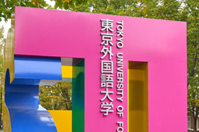 イメージ：学術情報基盤システム更改でハイフレックス授業やBYODに対応 Microsoft 365を活用し、教職員の働き方改革も推進