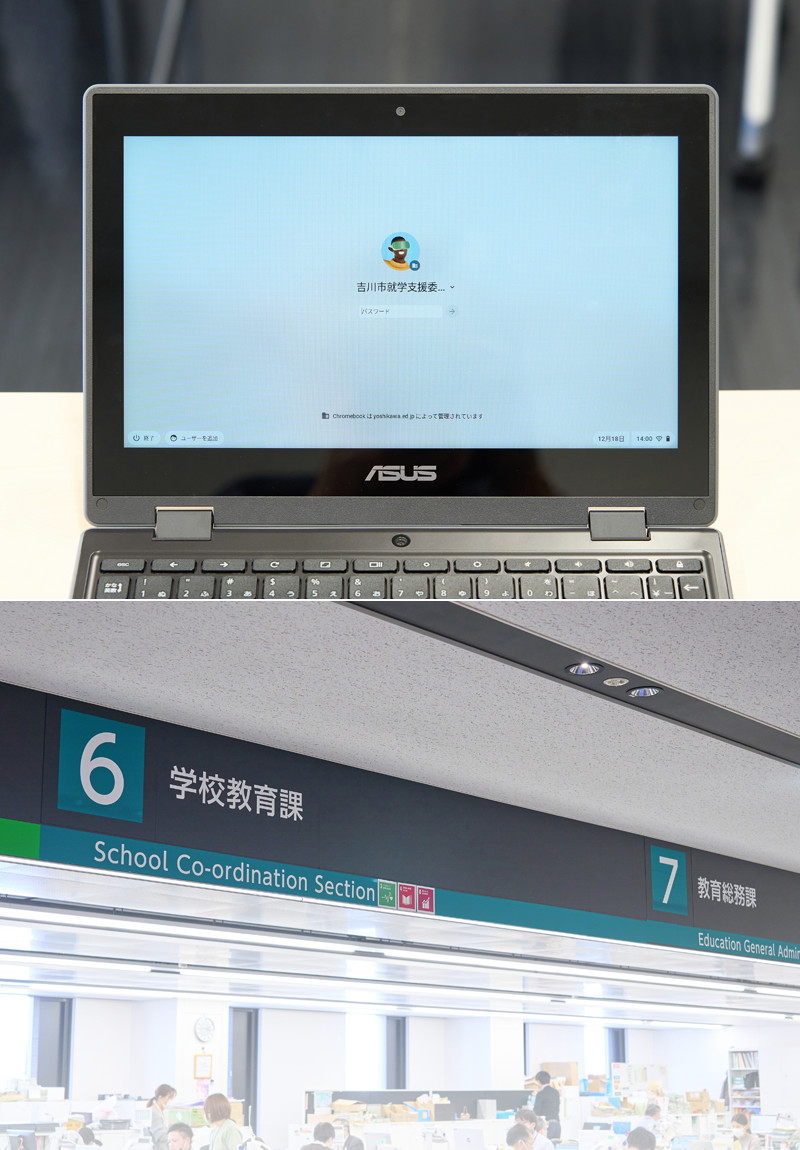 イメージ：コストを抑え、効果的にネットワークアセスメントを実施約2カ月で10校の回線を高速化し、1校に光ケーブルを敷設