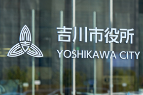 イメージ：ネットワークアセスメントで、GIGA端末の運用トラブル解消へ短期間に10校の回線を高速化、全国学力・学習状況調査CBT化へも対応