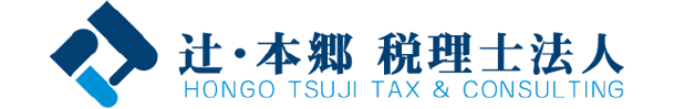 ロゴ：辻・本郷ITコンサルティング株式会社