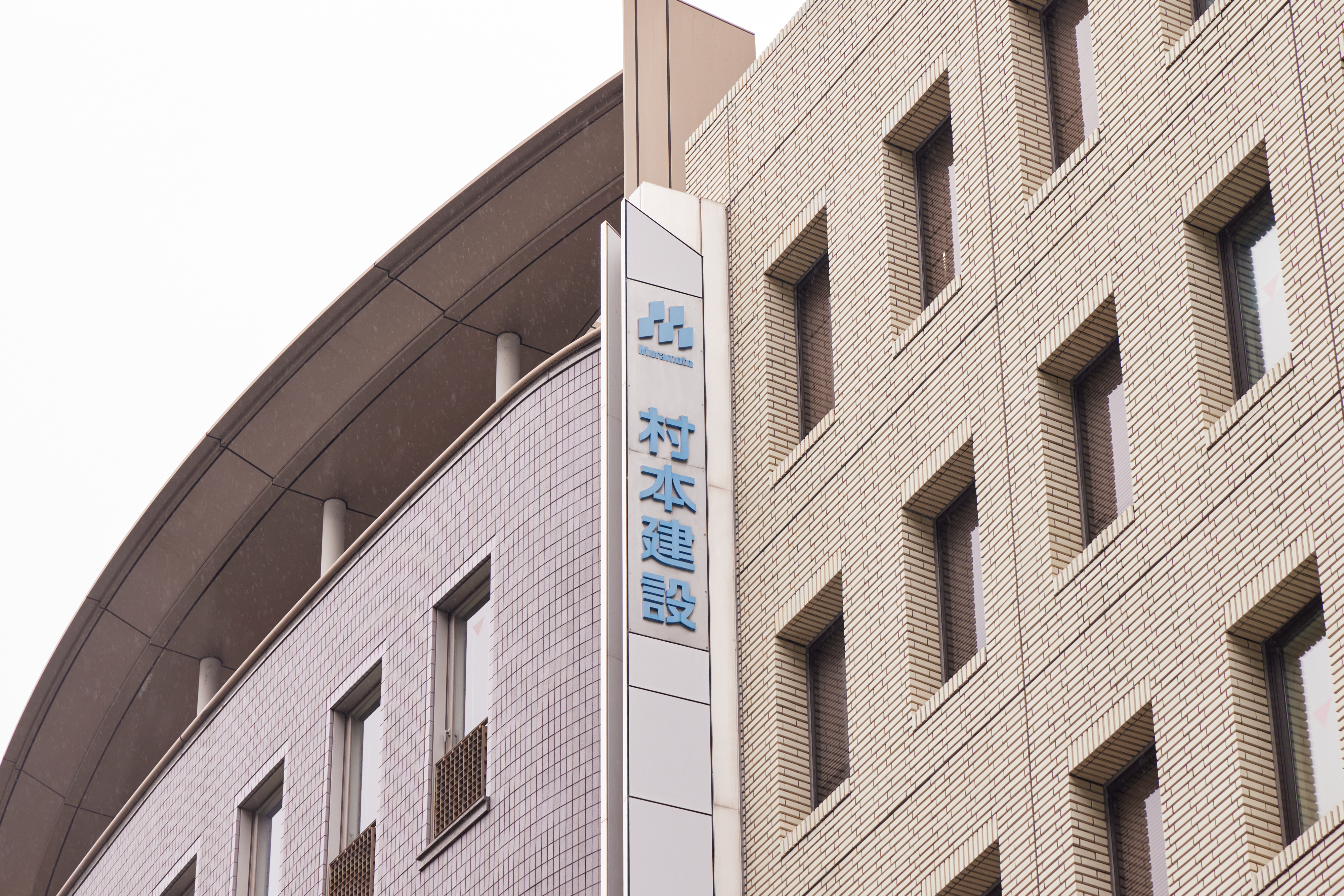 イメージ：ゼネコンが全社的な建設DXに着手！現場のデジタル化と組織改革を同時並行で推進