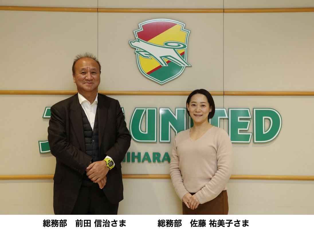 イメージ:クラウドストレージへの移行を全社的な協力を得て短期間で成功させた事例