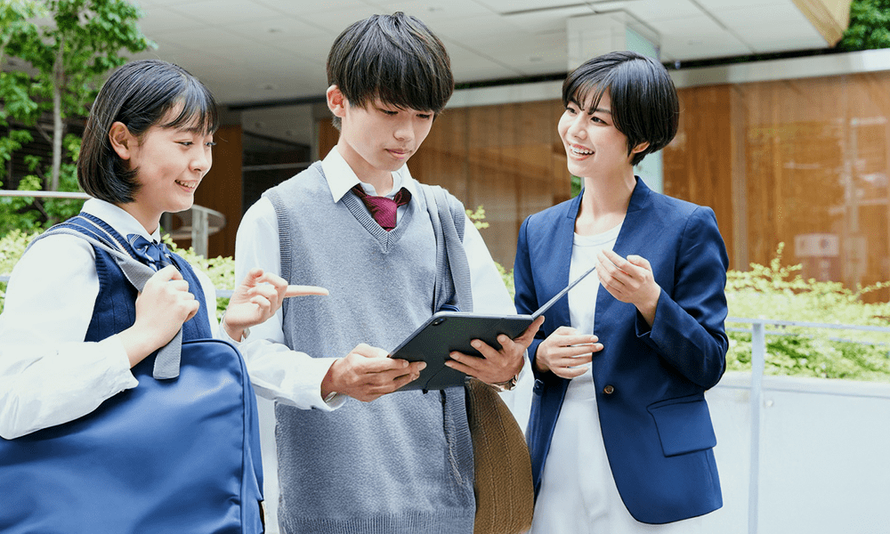 イメージ：探究学習ポータルサイト