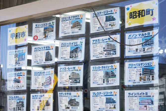 山梨県内で建築営業の契約数や賃貸物件数を着実に伸ばし、隣接する東京都、静岡県、長野県にも、同社が手がけた物件が増えている。