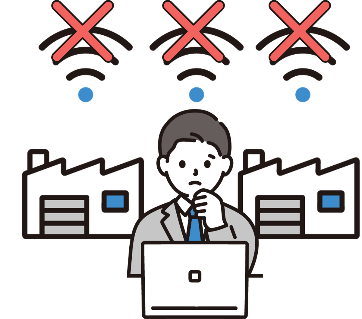イメージ：電波干渉による不安定な通信