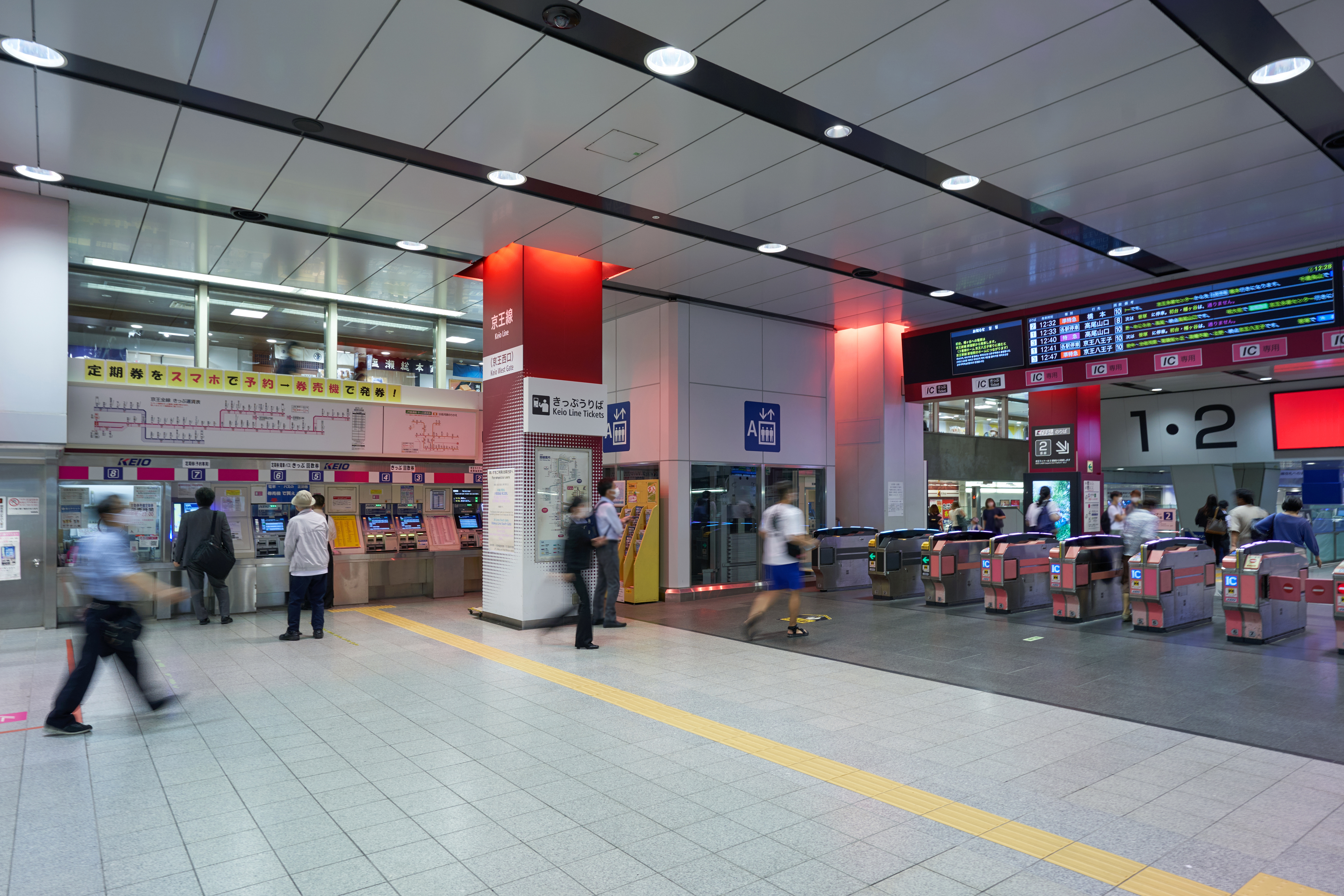 イメージ：高精度ビーコンで顧客動線分析と広告配信に挑戦！ あたらしいあしたのために、さらなる沿線価値向上をめざす