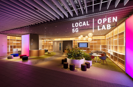 イメージ：ローカル5Gオープンラボ
