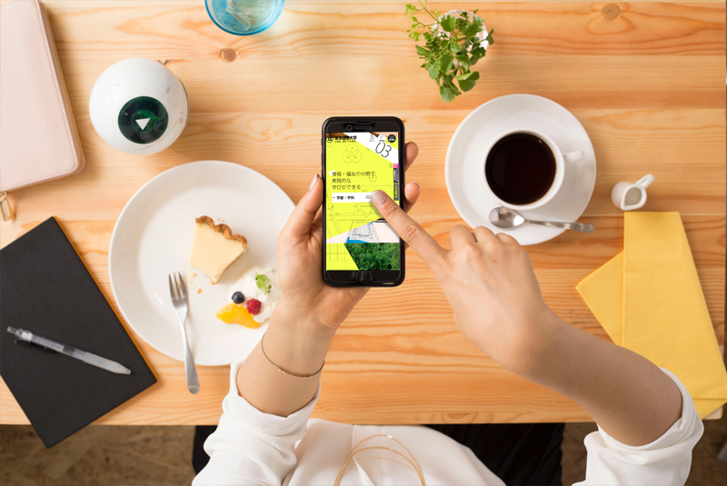 イメージ：大学のシステム開発や運用経験が豊富な NTT東日本をプロジェクトリーダーに任命