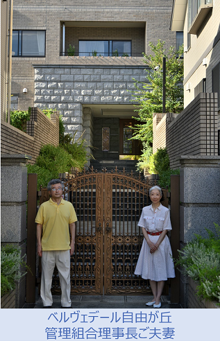 img:コロナ禍で家時間が増え、光回線導入の必要性を実感。