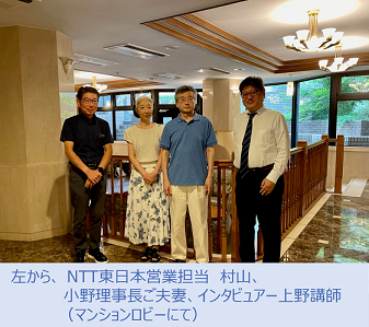 img:営業の村山さんの尽力で、諦めていた物件の光化に希望が。