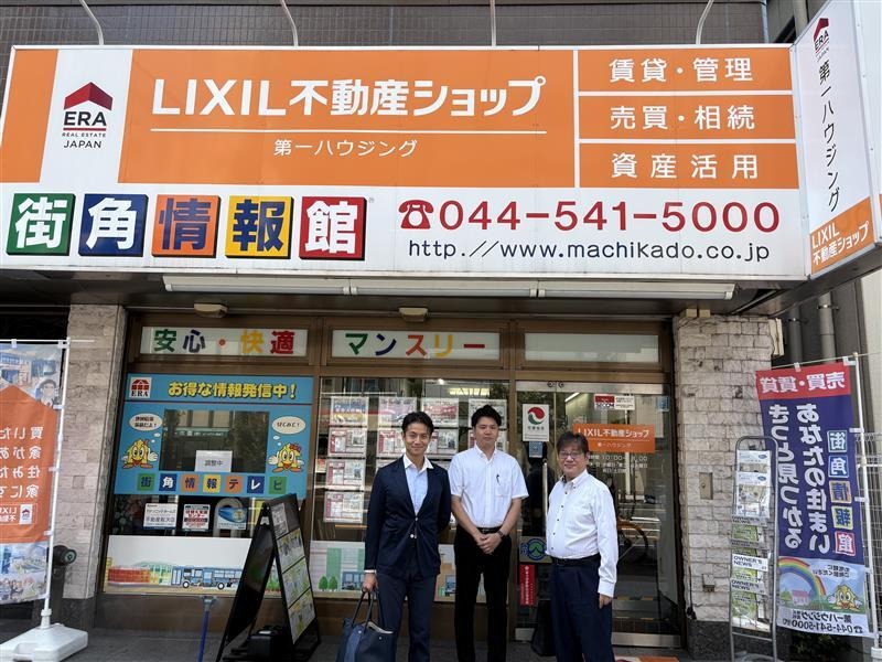 イメージ：やりがいのある仕事を通じて、成長する日々