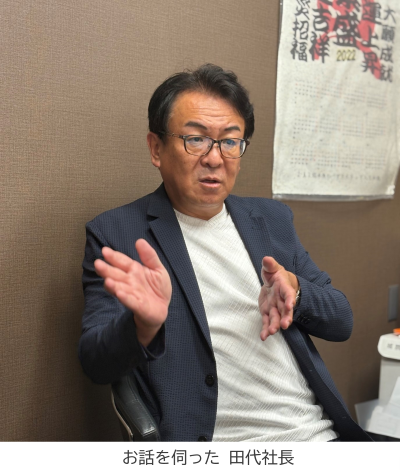 イメージ：公立 高崎経済大学、自宅外通学者の約6割のお部屋探しを仲介