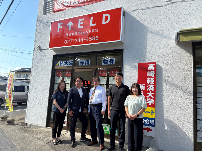 イメージ：神奈川県初の、最大概ね10Gネット無料物件も