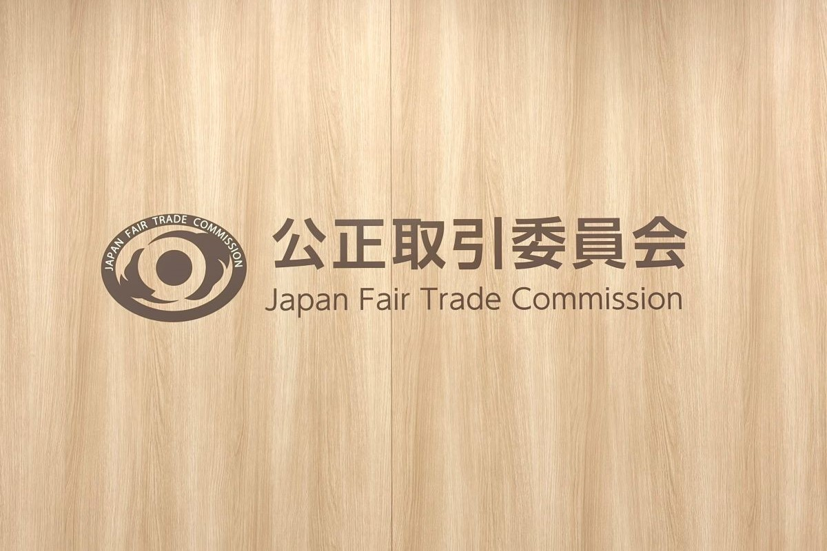 イメージ：多様な働き方を支える次世代通信基盤　ひかりクラウド電話が実現する中央省庁の業務改革【担当者インタビュー】