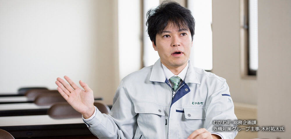 イメージ:北海道むかわ町