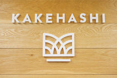 イメージ：薬局体験アシスタント「Musubi」を提供するカケハシ BPO活用で設置人員不足を解消し、コア事業に邁進！