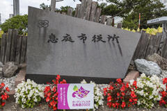 イメージ：税務課主導のRPAプロジェクトで16業務の効率化に成功 職員の“当事者意識”で自治体のDX推進は加速する！