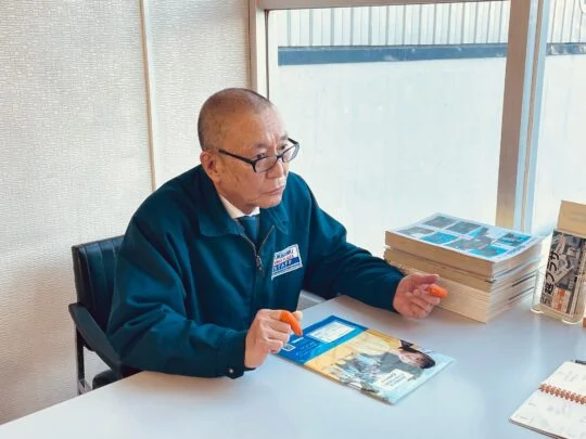 月寒引越プラザ(株) 代表取締役 工藤知行さま