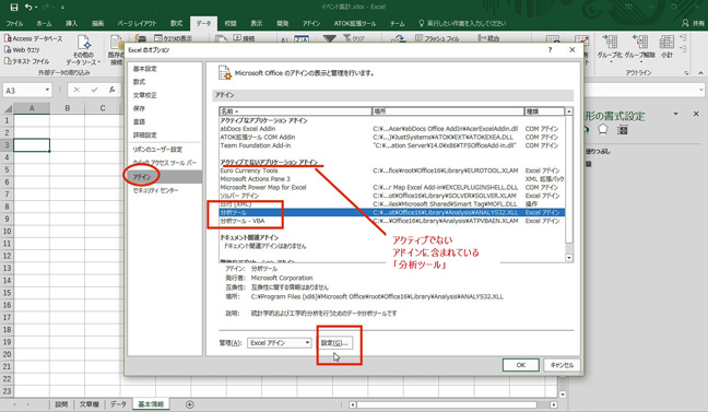 画像キャプチャ-03
