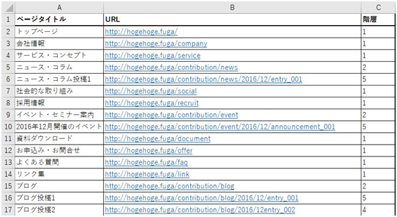 画像キャプチャ-03