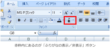 画像キャプチャ-03
