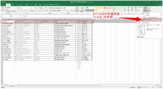 画像キャプチャ-07