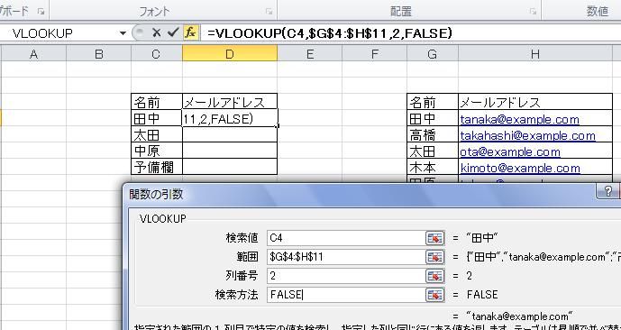 画像キャプチャ-03