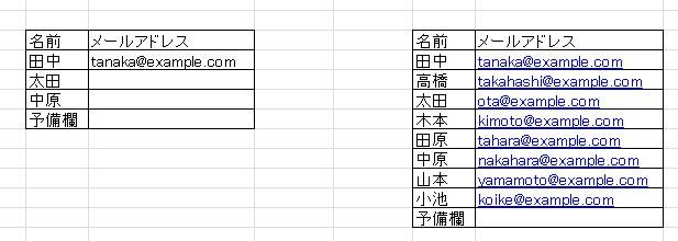 画像キャプチャ-04