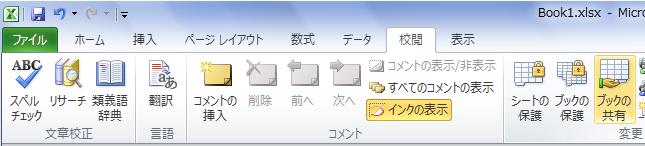 画像キャプチャ-05
