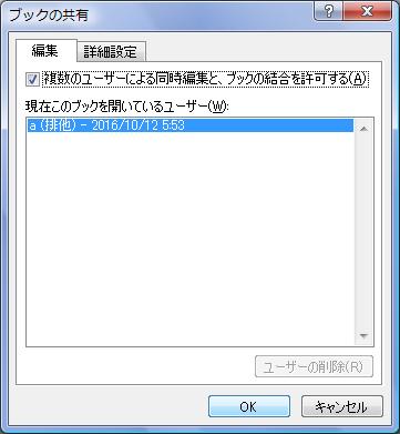 画像キャプチャ-06