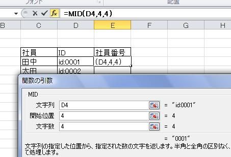 画像キャプチャ-07